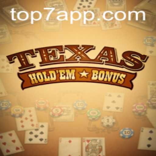 Descubra o Texas Hold'em Bonus: O Jogo de Cartas que Conquista Corações