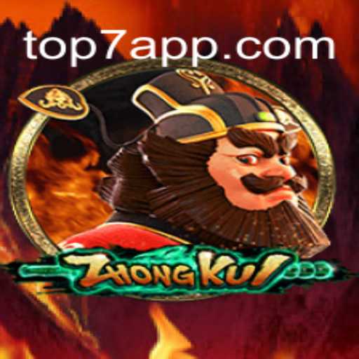 Descubra o Universo Encantador de ZhongKui